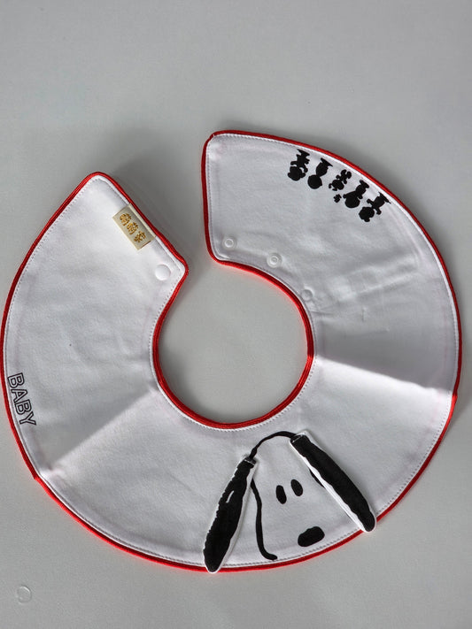 Stylish Bib
