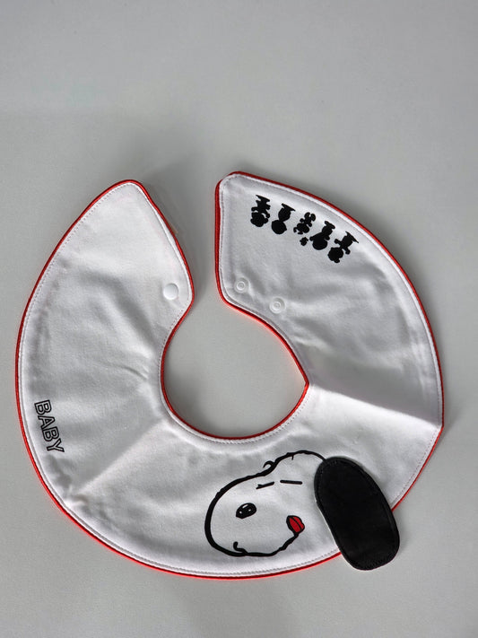 Stylish Bib
